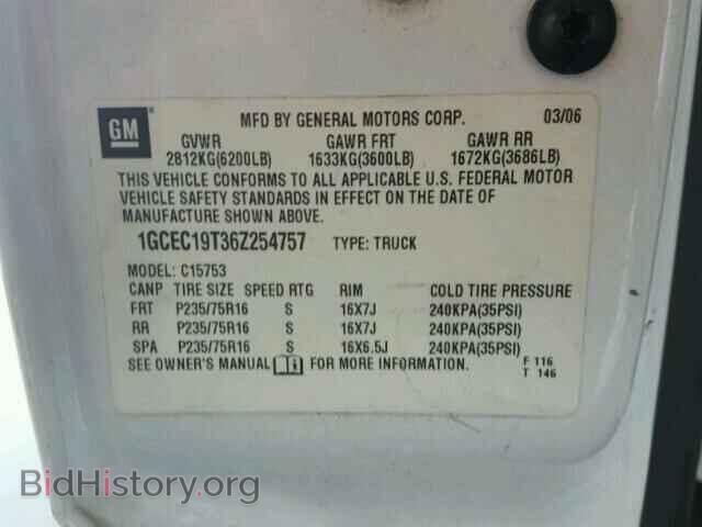 2006 CHEVROLET SILVERADO - VIN: 1GCEC19T36Z254757 - Фото 10
