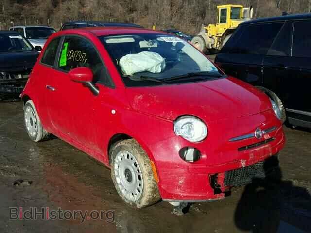 Фотография 3C3CFFAR2CT123256 - FIAT 500 2012