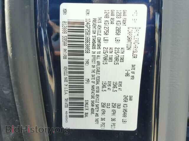 2006 DODGE CARAVAN - VIN: 1D4GP25B16B630058 - Фото 10