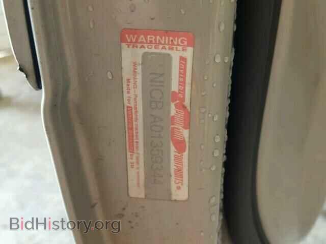 2004 VOLVO S80 - VIN: YV1TS59H641377861 - Фото 10