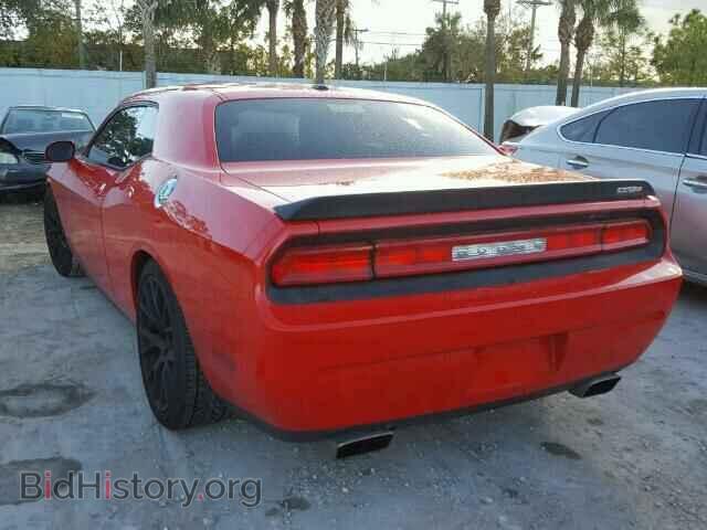 2010 DODGE CHALLENGER - VIN: 2B3CJ7DW0AH149086 - Фото 3