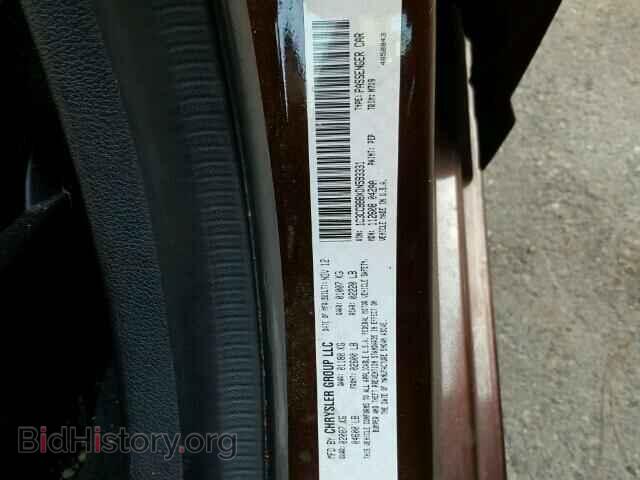2013 CHRYSLER 200 - VIN: 1C3CCBBBXDN593331 - Фото 10