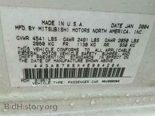 2004 MITSUBISHI GALANT - VIN: 4A3AB76SX4E084284 - Фото 10