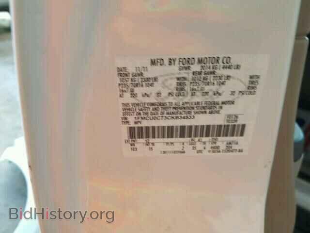 2012 FORD ESCAPE - VIN: 1FMCU0C73CKB34533 - Photo 10