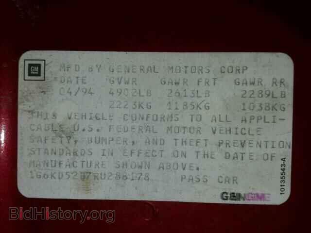 1994 CADILLAC DEVILLE - VIN: 1G6KD52B7RU288178 - Photo 10