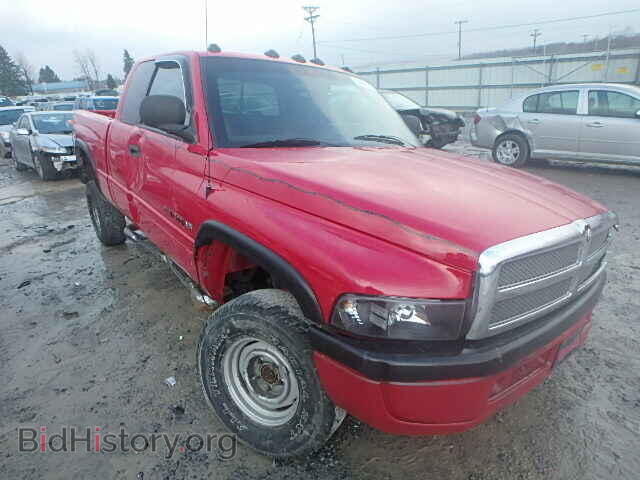 Фотография 1B7HF13Z4WJ181513 - DODGE RAM 1500 1998