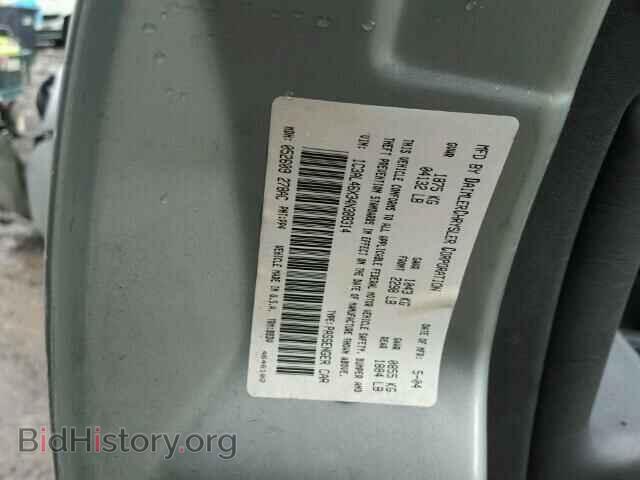 2004 CHRYSLER SEBRING - VIN: 1C3AL46X34N388314 - Фото 10