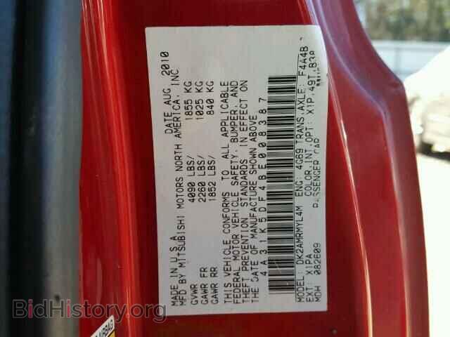2011 MITSUBISHI ECLIPSE - VIN: 4A31K5DF4BE008387 - Фото 10