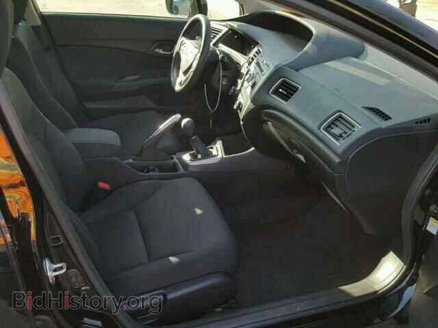 2014 HONDA CIVIC - VIN: 19XFB2E57EE085941 - Photo 5
