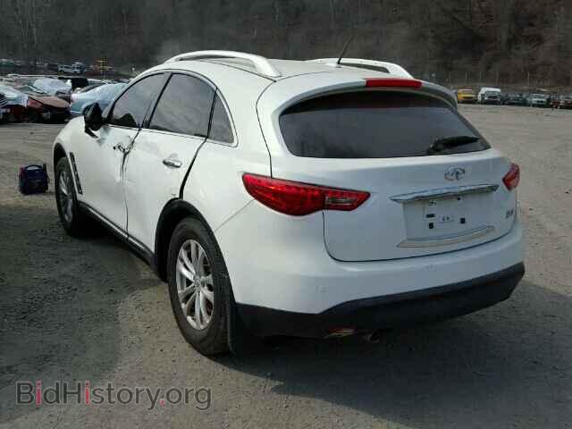 2013 INFINITI FX37 - VIN: JN8CS1MW0DM172138 - Фото 3
