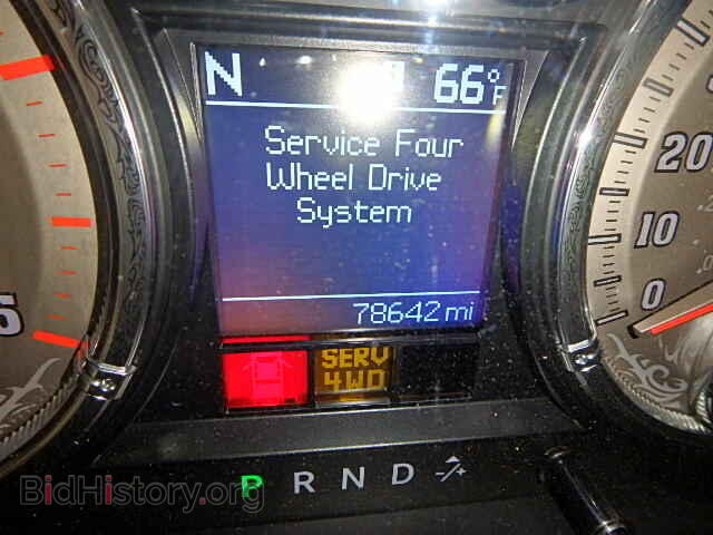 2012 DODGE RAM - VIN: 3C6UD5PL5CG190484 - Photo 8