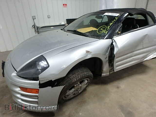 2001 MITSUBISHI ECLIPSE - VIN: 4A3AE85H41E023480 - Photo 10