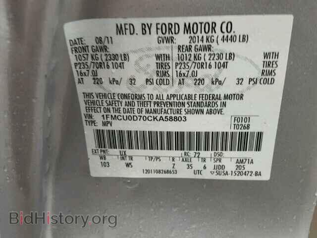2012 FORD ESCAPE - VIN: 1FMCU0D70CKA58803 - Фото 9