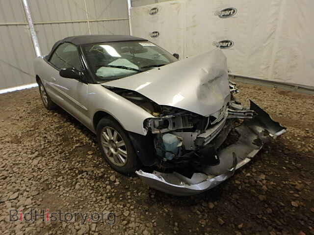 Фотография 1C3EL75R25N513200 - CHRYSLER SEBRING 2005
