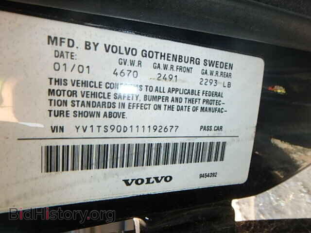 2001 VOLVO S80 - VIN: YV1TS90D111192677 - Фото 9