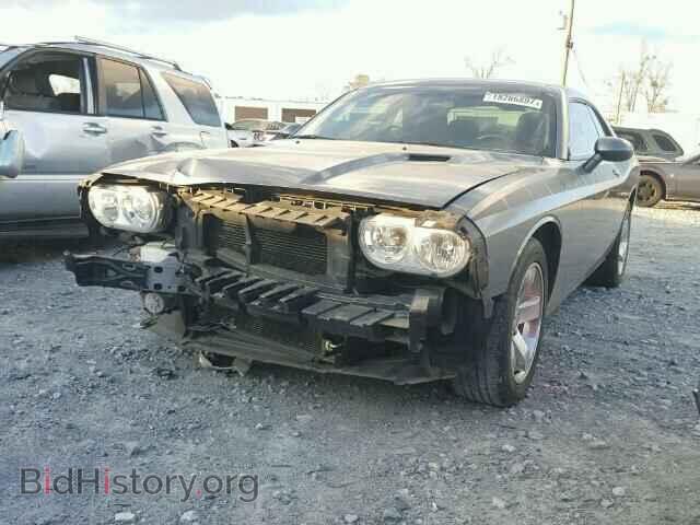 2012 DODGE CHALLENGER - VIN: 2C3CDYAG2CH105946 - Фото 2
