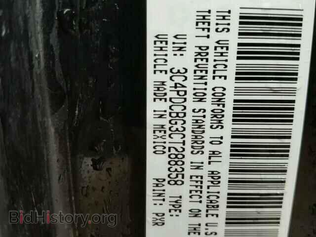 2012 DODGE JOURNEY - VIN: 3C4PDCBG3CT288358 - Фото 10