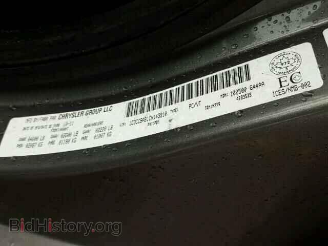 2012 CHRYSLER 200 - VIN: 1C3CCBAB1CN143910 - Фото 10