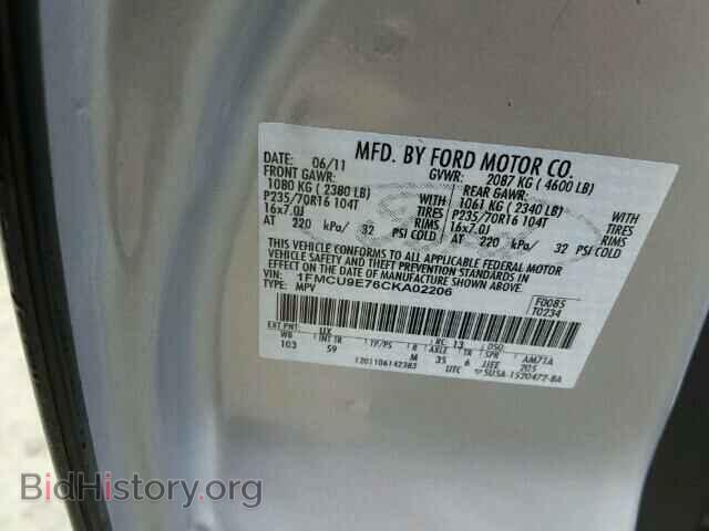2012 FORD ESCAPE - VIN: 1FMCU9E76CKA02206 - Photo 10