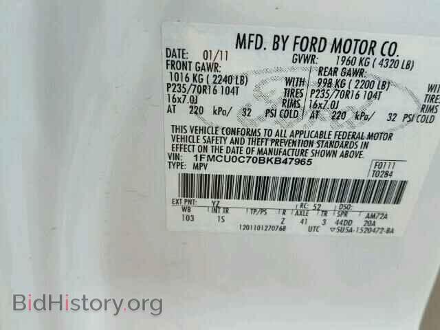 2011 FORD ESCAPE - VIN: 1FMCU0C70BKB47965 - Фото 10