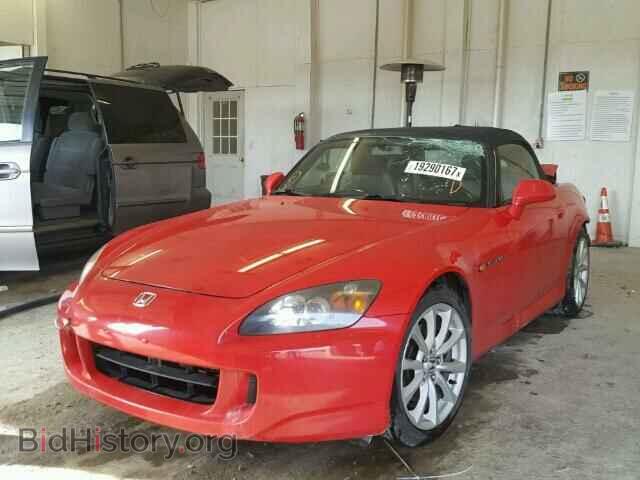 2006 HONDA S2000 - VIN: JHMAP21476S001557 - Фото 2