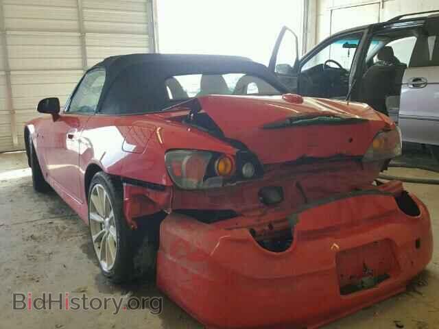 2006 HONDA S2000 - VIN: JHMAP21476S001557 - Фото 3