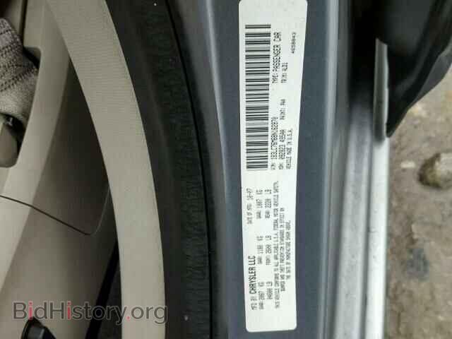 2008 DODGE AVENGER - VIN: 1B3LC76M68N162870 - Фото 10