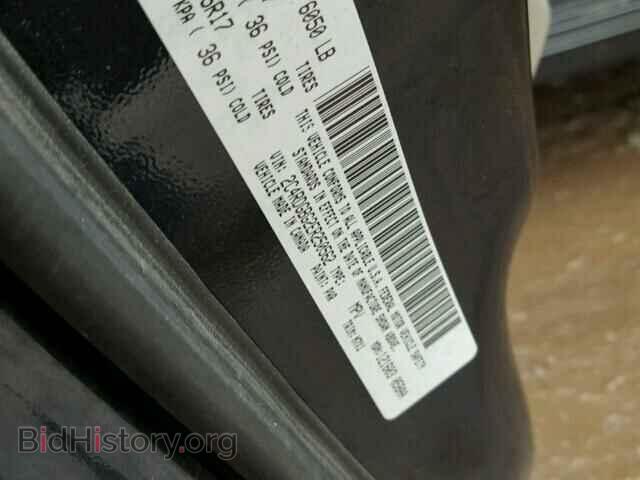2014 DODGE CARAVAN - VIN: 2C4RDGBG2ER250562 - Photo 10