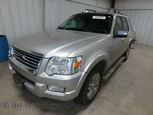 2008 FORD EXPLORER - VIN: 1FMEU75818UA52741 - Фото 2