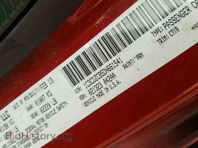 2013 DODGE AVENGER - VIN: 1C3CDZCB5DN661541 - Фото 10
