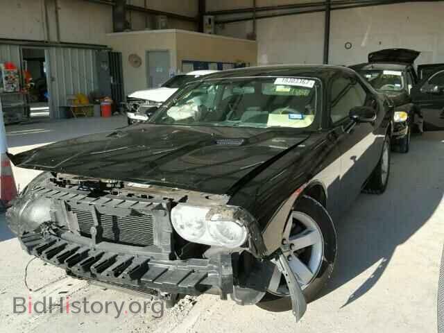 2014 DODGE CHALLENGER - VIN: 2C3CDYAG1EH258188 - Фото 2