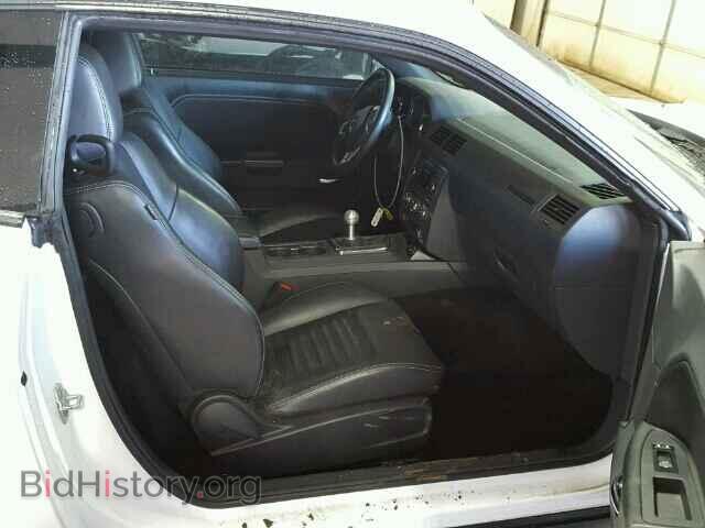 2012 DODGE CHALLENGER - VIN: 2C3CDYBT1CH226155 - Photo 5