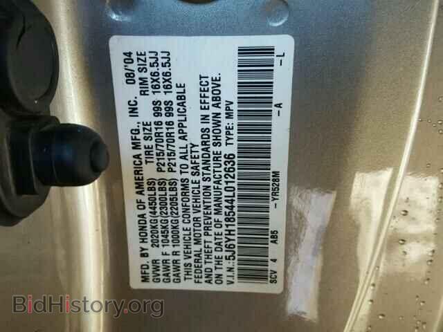 2004 HONDA ELEMENT - VIN: 5J6YH18544L012636 - Фото 10