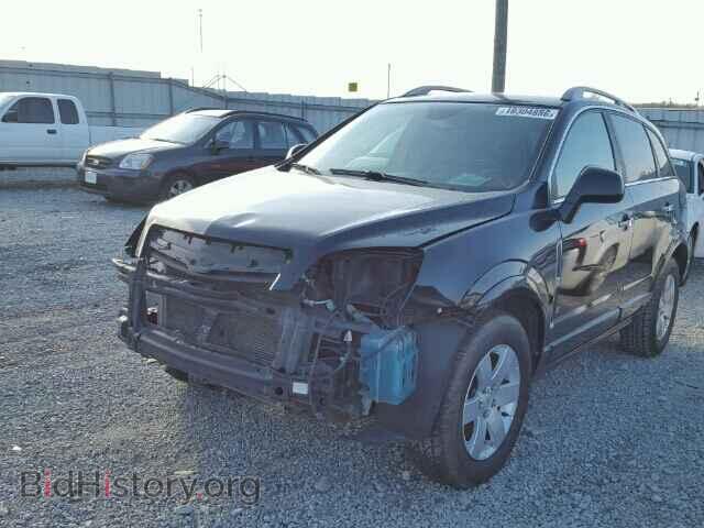 2008 SATURN VUE - VIN: 3GSCL53708S628014 - Фото 2