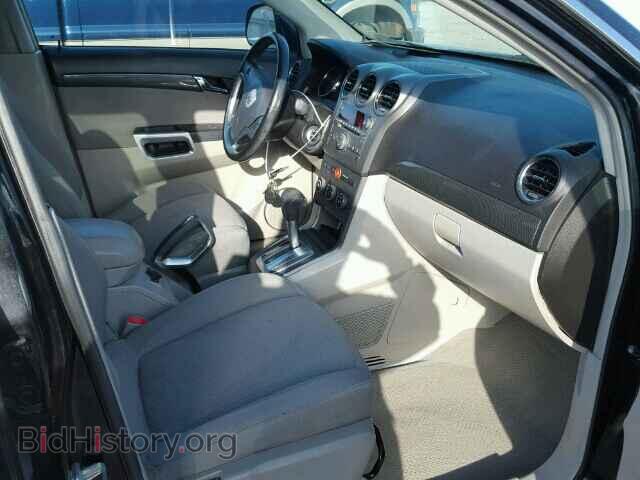 2008 SATURN VUE - VIN: 3GSCL53708S628014 - Фото 5