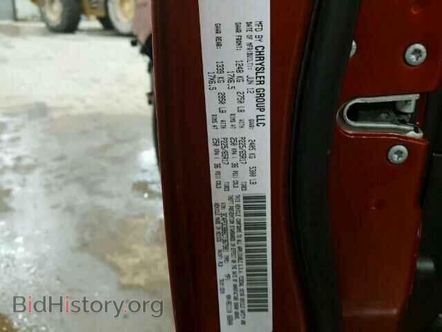 2012 DODGE JOURNEY - VIN: 3C4PDCBB6CT367981 - Фото 10