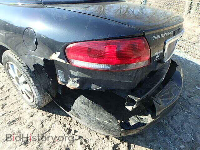 2005 CHRYSLER SEBRING - VIN: 1C3EL55R75N556726 - Фото 9