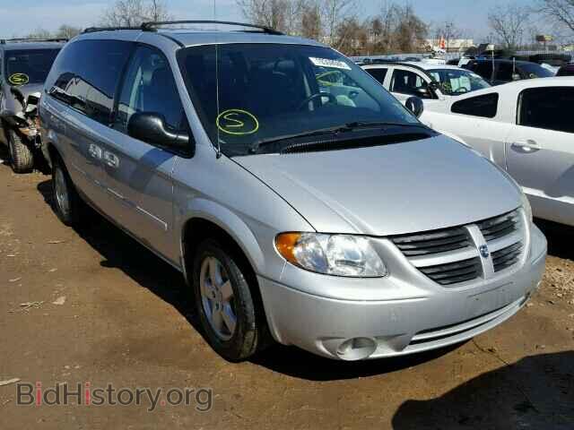 Фотография 2D4GP44L06R822496 - DODGE CARAVAN 2006