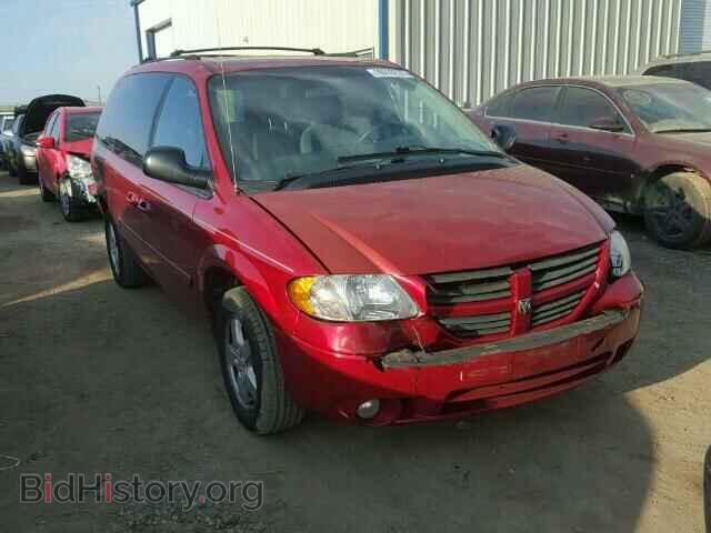 Фотография 2D4GP44L75R205319 - DODGE CARAVAN 2005