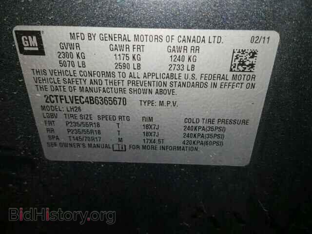 2011 GMC TERRAIN - VIN: 2CTFLVEC4B6365670 - Photo 10