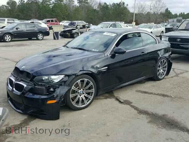 2013 BMW M3 - VIN: WBSDX9C5XDE785752 - Фото 2