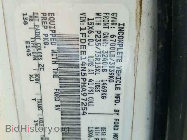 1993 FORD ECONOLINE - VIN: 1FDEE14N5PHA97254 - Photo 10