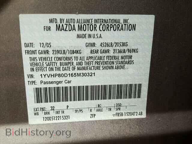 2006 MAZDA 6 - VIN: 1YVHP80D165M30321 - Фото 10