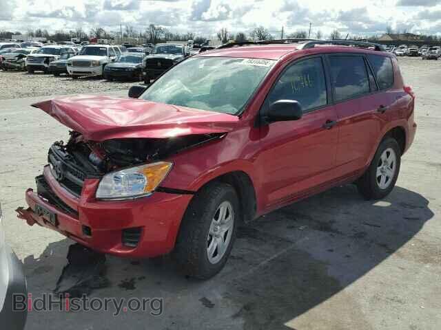 2012 TOYOTA RAV4 - VIN: 2T3ZF4DV1CW112955 - Фото 2