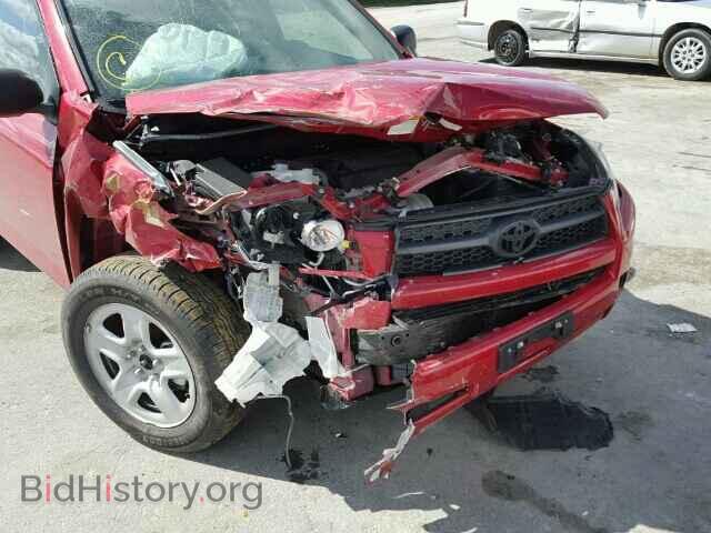 2012 TOYOTA RAV4 - VIN: 2T3ZF4DV1CW112955 - Фото 9