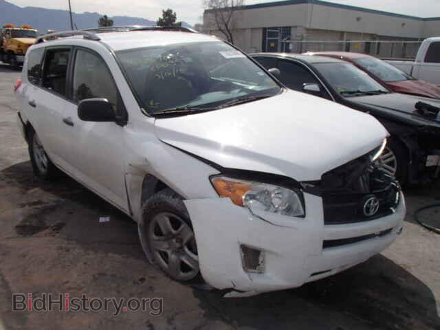 Фотография JTMBF4DV5CD044044 - TOYOTA RAV4 2012