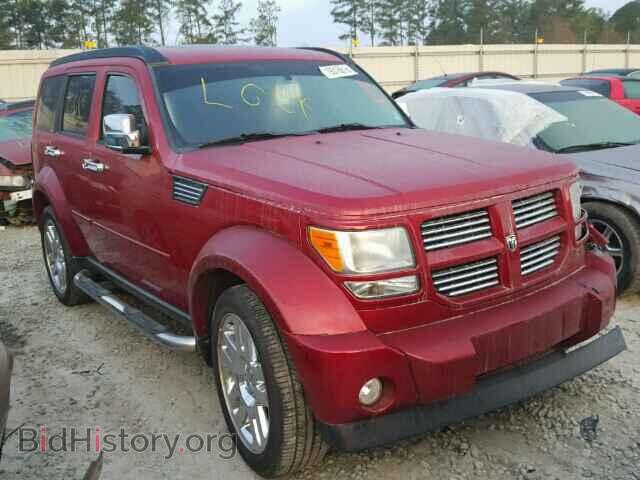 Photo 1D4PT4GX9BW528851 - DODGE NITRO 2011