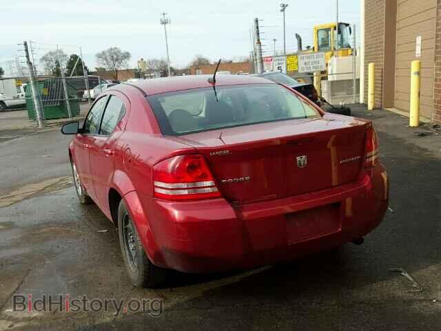 2009 DODGE AVENGER - VIN: 1B3LC46B49N535564 - Фото 3