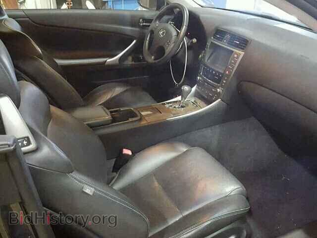 2010 LEXUS IS250 - VIN: JTHFF2C24A2507585 - Фото 5