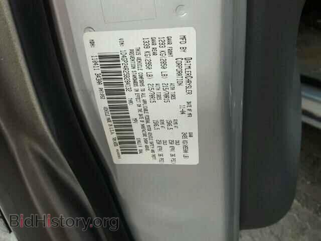 2005 DODGE CARAVAN - VIN: 1D4GP24R25B284132 - Фото 10